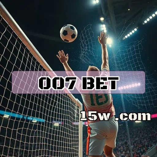 007 bet: Caça-Níqueis que Prometem Emoção e Grandes Vitórias